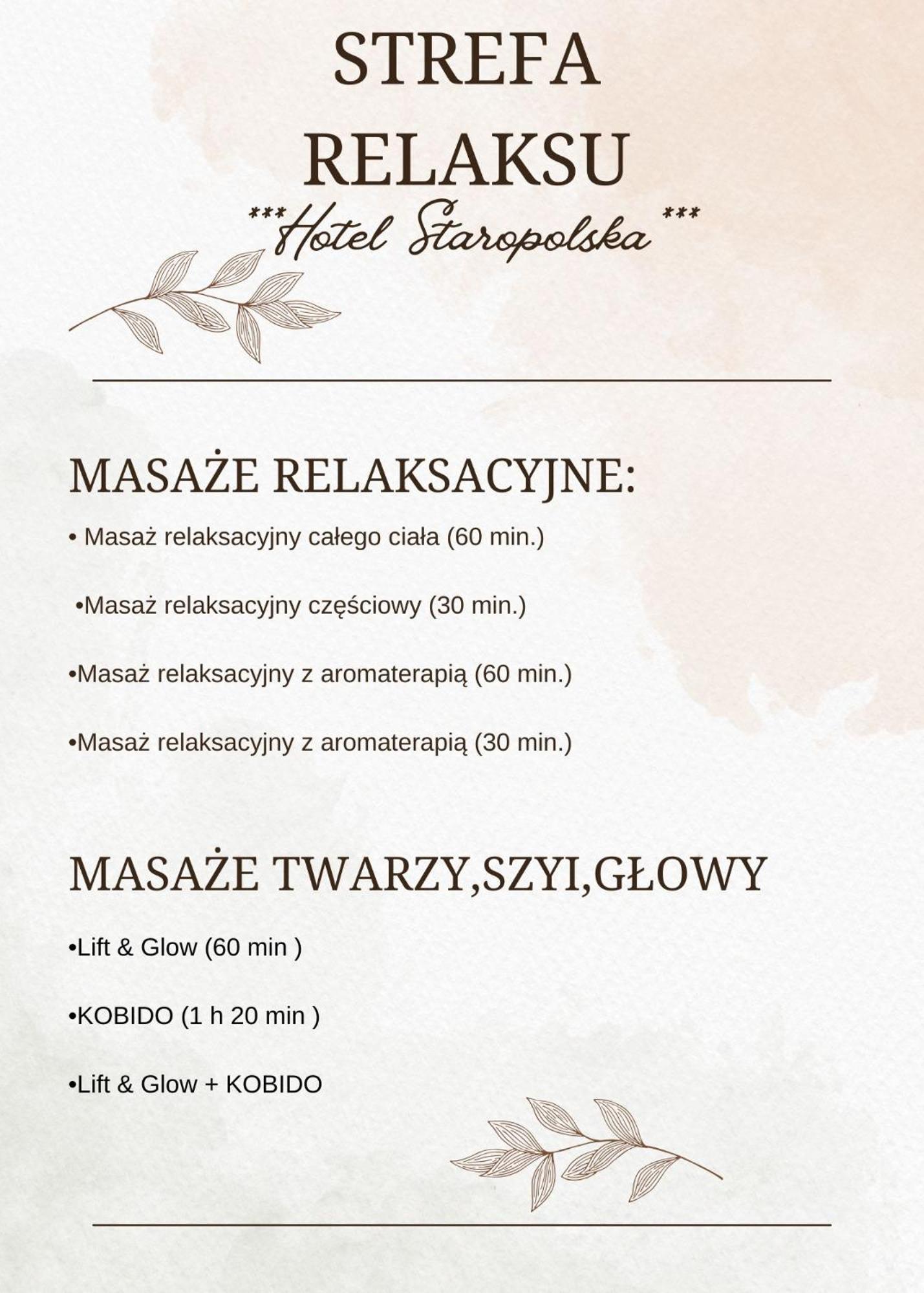 Staropolska 3* Томашув-Лубелскі